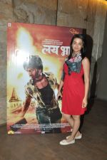 Surveen Chawla snapped at Lai Bhaari screening in Lightbox, Mumbai on 5th Aug 2014